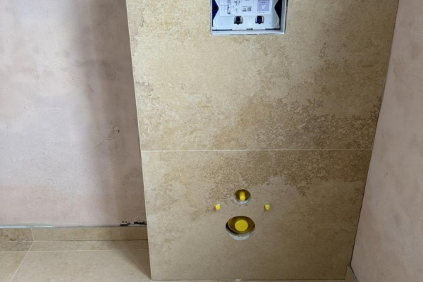 Die Bäder werden gerade renoviert. 